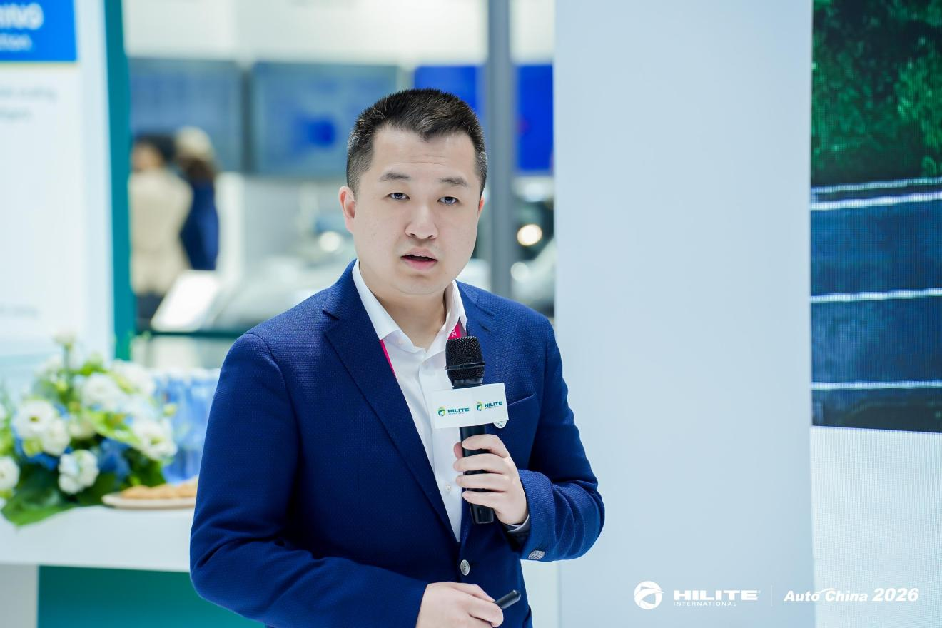 驱动可持续的出行未来——海力达举办 2030全球战略发布会插图1