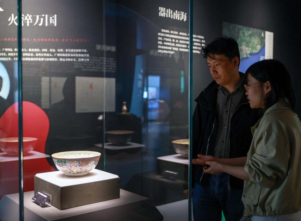 上海：“百川汇海：海丝帆影下的文明互鉴”特展开幕插图2
