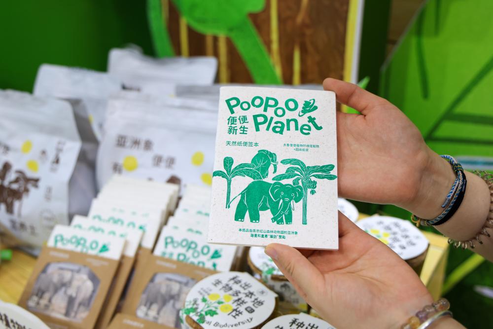 第二十二届文博会开幕　集中展现我国文化产业高质量发展成果插图4