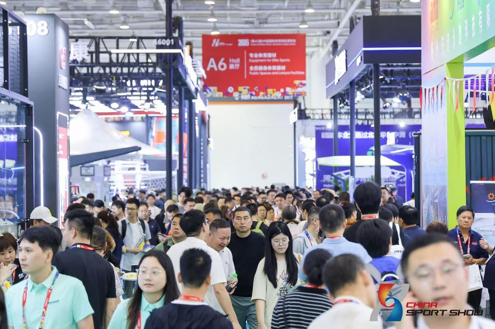 第43届中国体博会开幕 参展企业、境外观众规模创新高_商业头条网