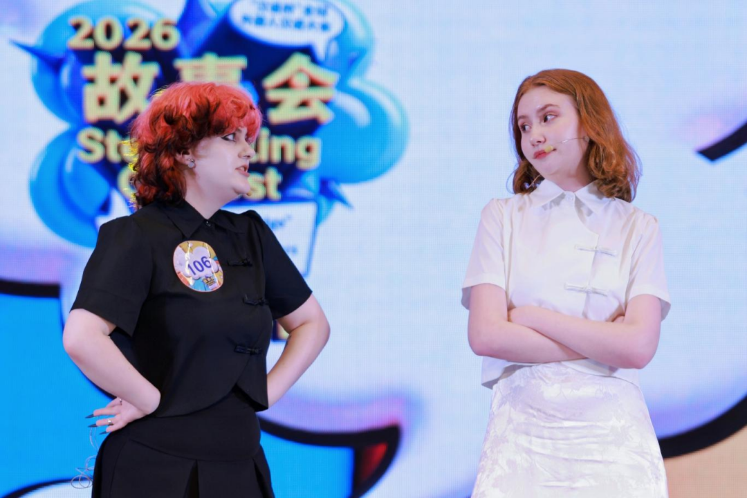 缘起湘江 情连四海——2026“汉语桥”故事会华中预赛举办_商业头条网