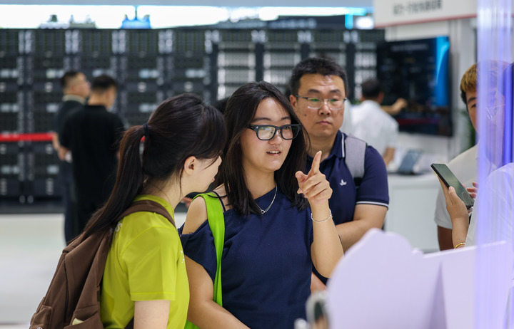 财经聚焦|从2026智博会看智能产业发展新趋势插图2