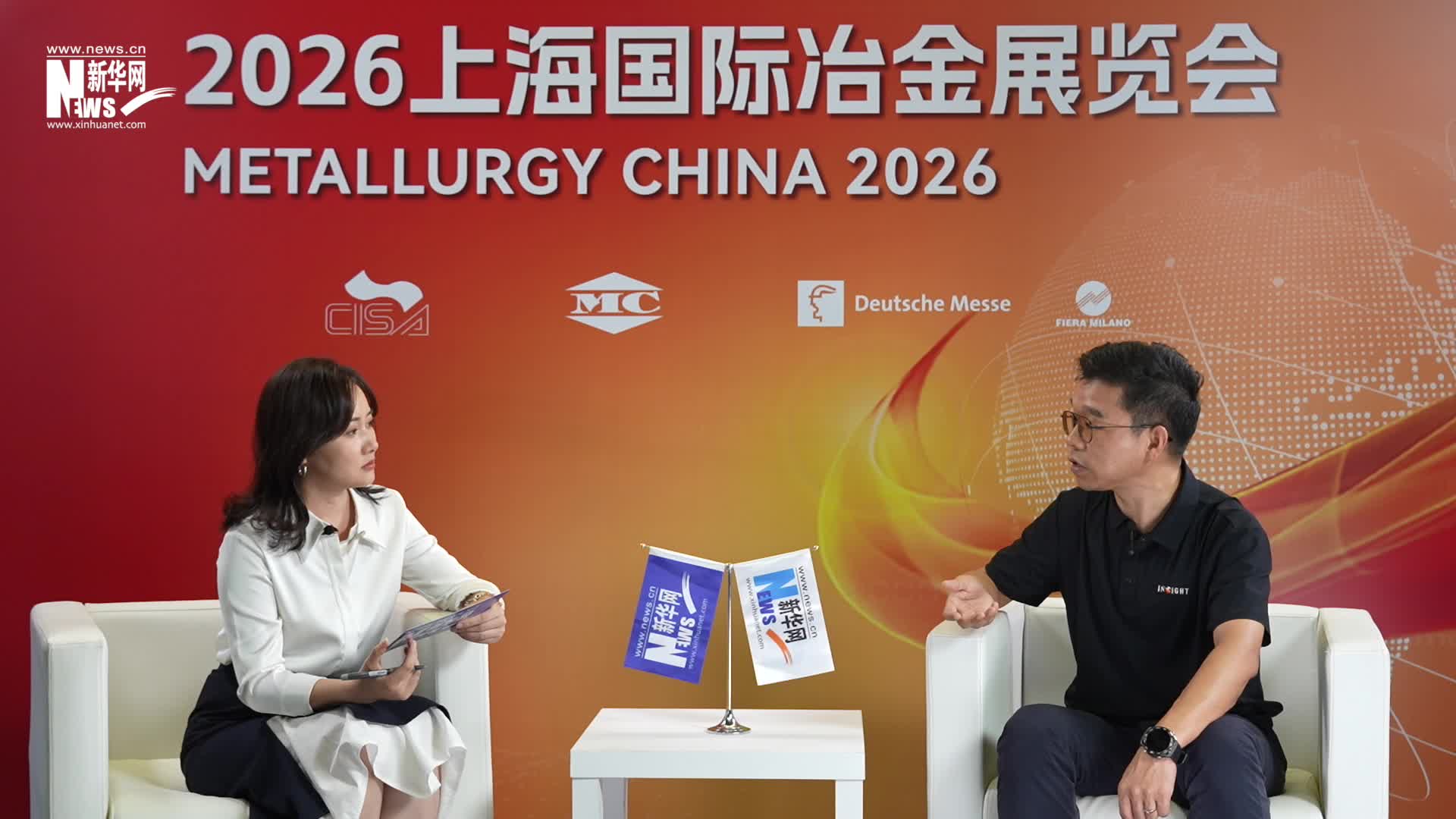 邢云生：AI视觉赋能冶金智能制造 助力产业升级