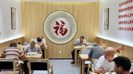 党的二十大精神进城乡社区:让群众过上更加幸福美好的生活