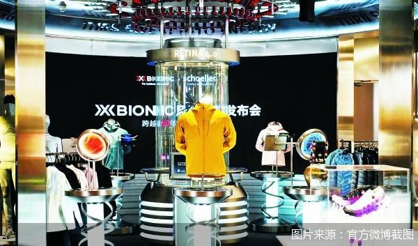 三夫户外(002780)涨停事件分析：业绩增长与政策红利双驱动