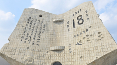 买珠宝怕 “缺斤短两”?国标帮你