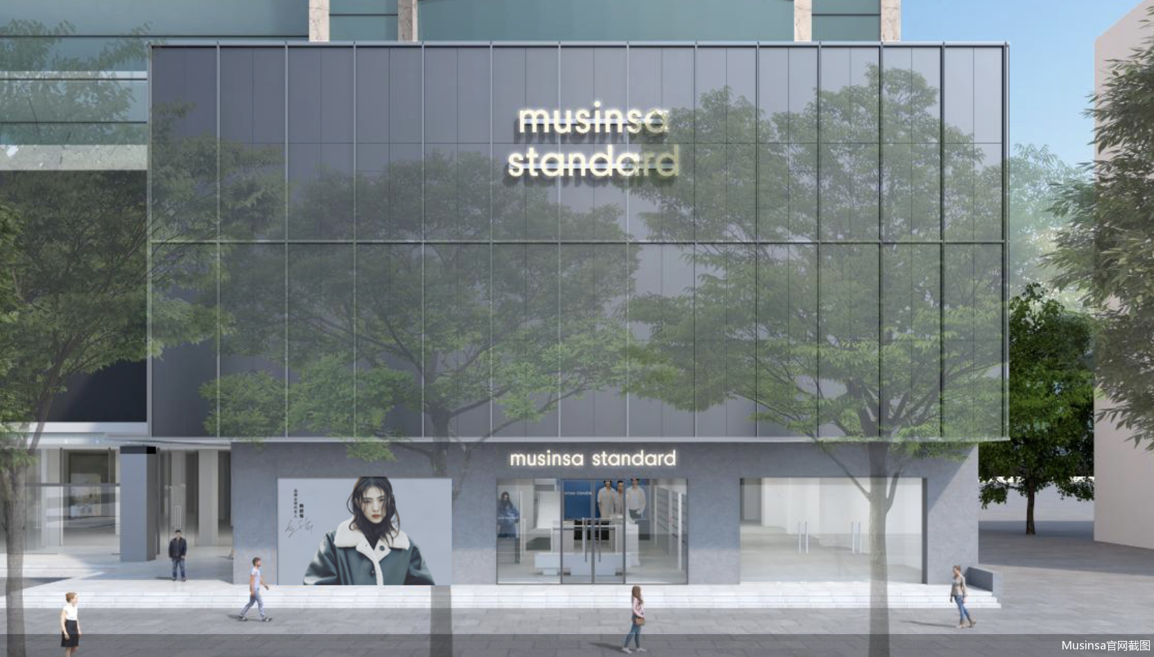 Musinsa������ͼ