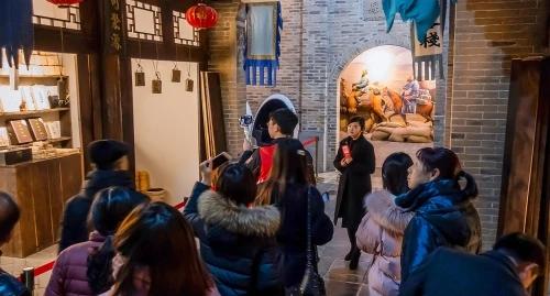 探访国家级非遗文化&mdash;&mdash;泾阳茯茶