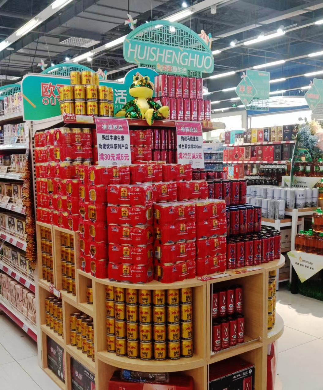 饮料消费即将进入旺季企业加足马力备货