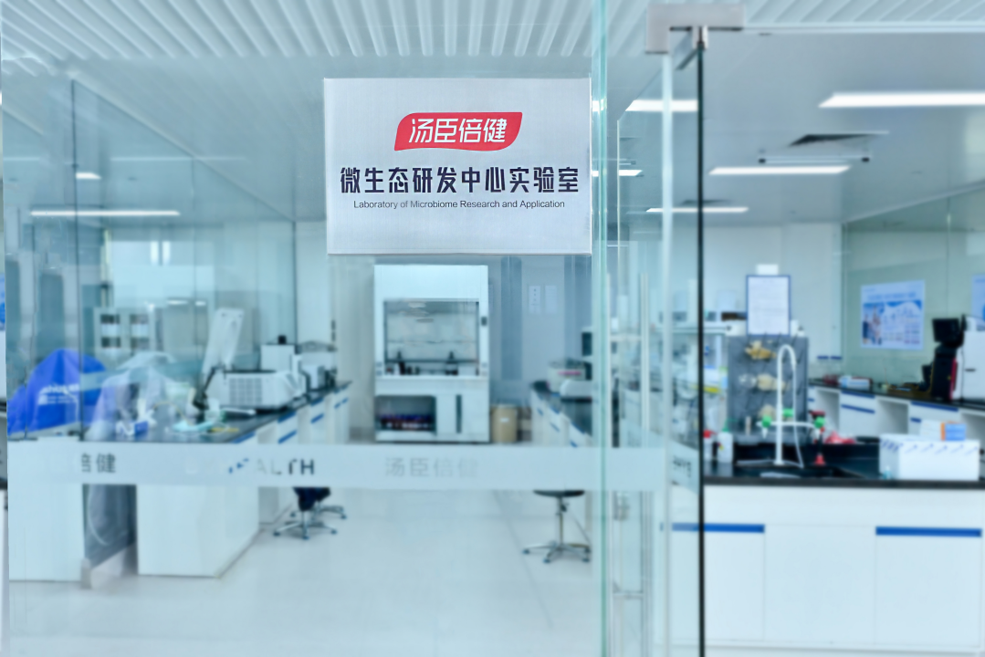 仙乐健康与汤臣倍健研发人员占比差距分析报告