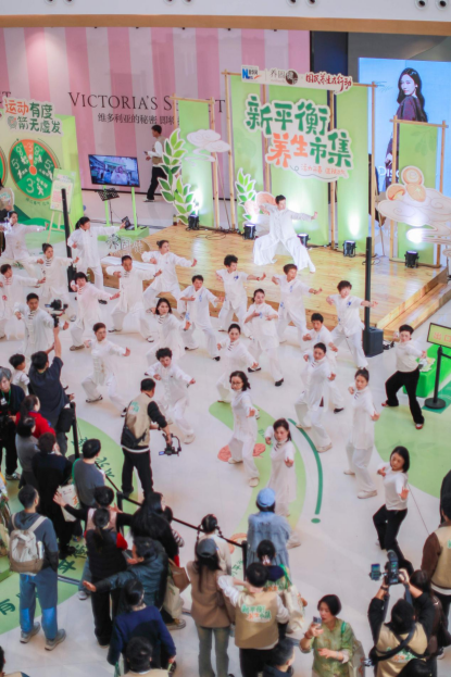 春天如何匡扶正气?一份融入日常的“新平衡生活提案”_商业头条网