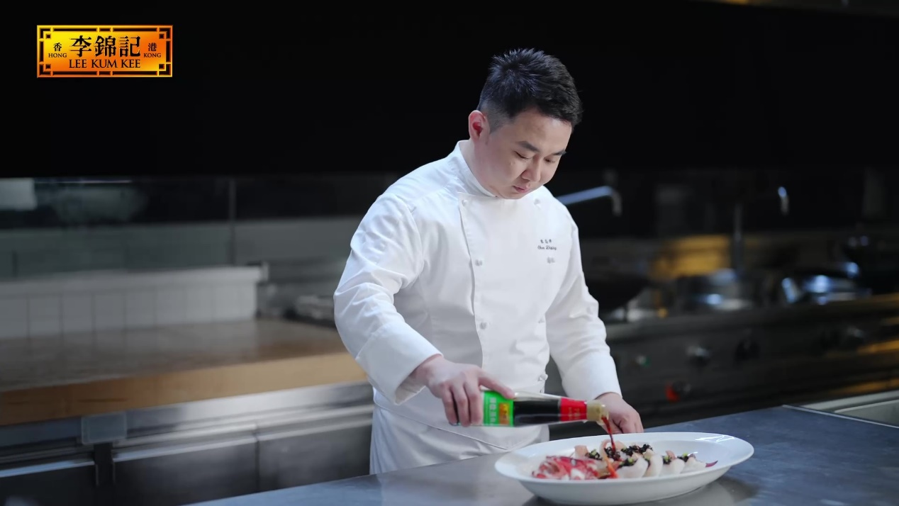 138年调味品龙头外聘掌门邢军：能给李锦记酱料业务带来哪些确定性增量？插图6