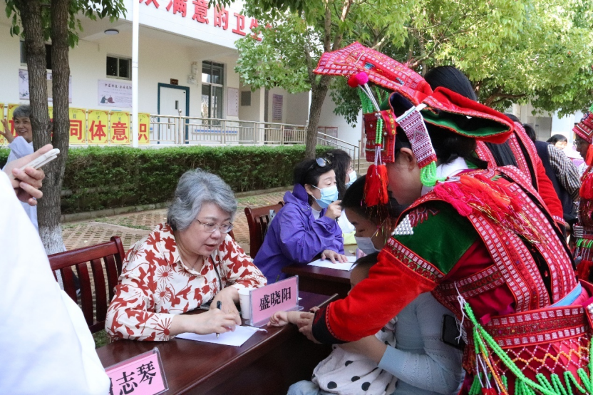 妇幼营养“三下乡”云贵行深耕红河 边疆妇幼家门口享定制化健康服务_商业头条网