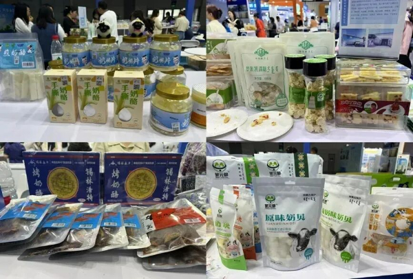 乳品如何成为餐饮、咖啡、烘焙的“灵魂伴侣” 2026年中国乳业技术博览会搭建产业对接平台插图