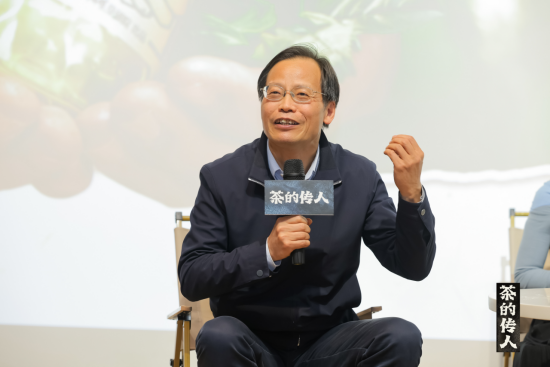 影像为媒 佳茗为载 《茶的传人》以匠心传续千年茶韵插图5