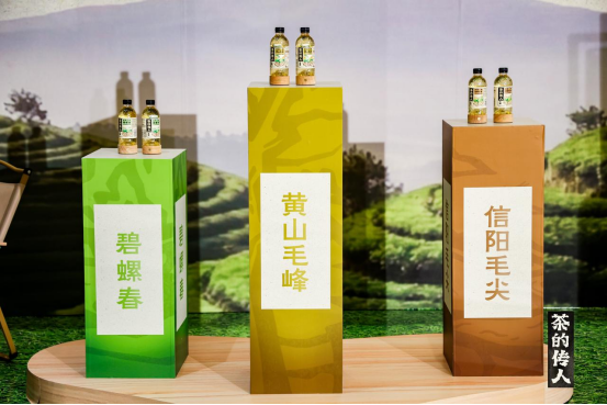 影像为媒 佳茗为载 《茶的传人》以匠心传续千年茶韵插图1