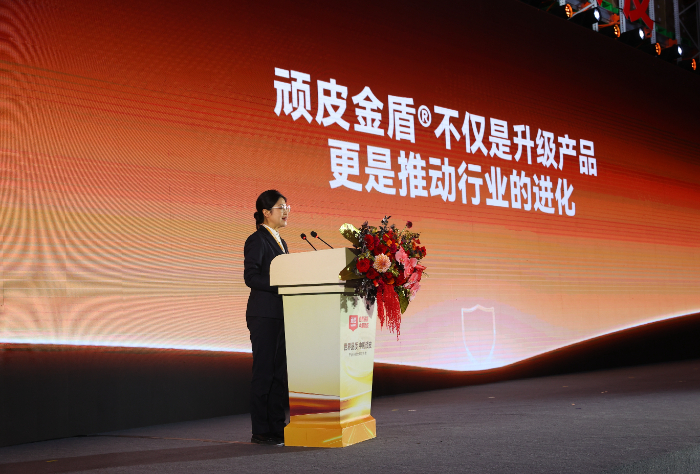 从满足标准到定义标准：顽皮让中国宠粮走向世界品质舞台插图1