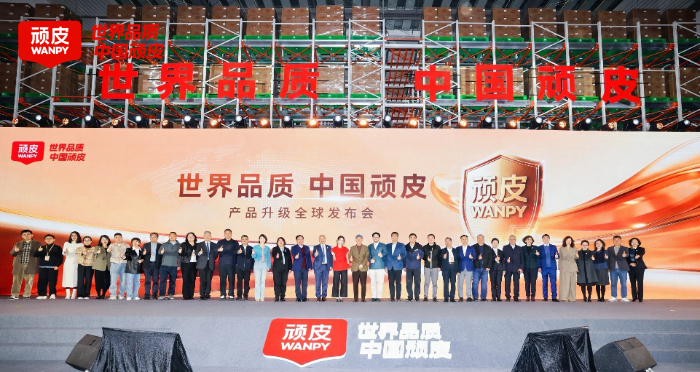 从满足标准到定义标准：顽皮让中国宠粮走向世界品质舞台插图4