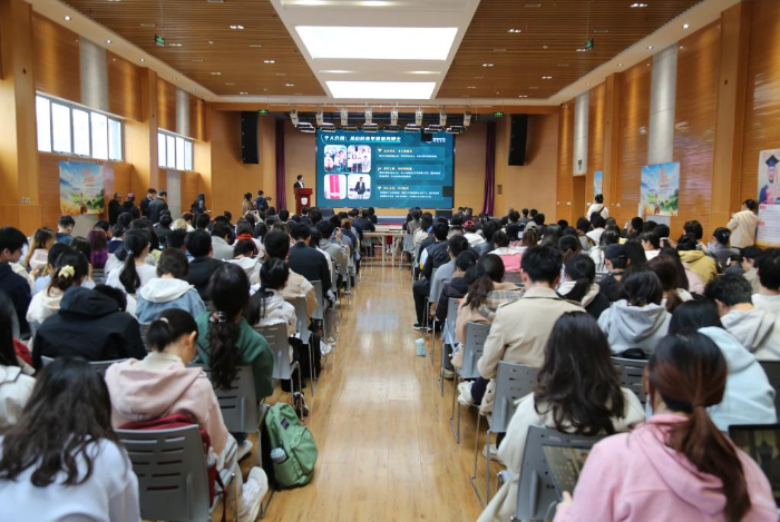 “遇见京郊 乡见未来”乡村创客进高校宣讲活动在中国农业大学举行插图