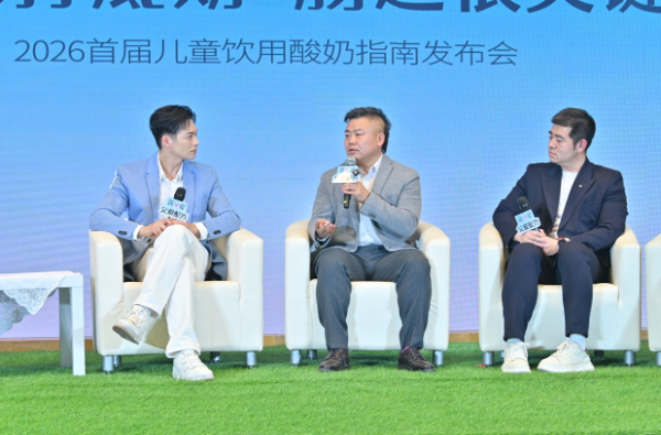 专家:生命早期是儿童肠道菌群构建的黄金窗口期插图2 专家:生命早期是儿童肠道菌群构建的黄金窗口期插图2