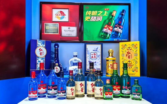 红星二锅头亮相第六届消博会—— 守非遗匠心焕年轻潮力 彰显老字号创新风采插图2