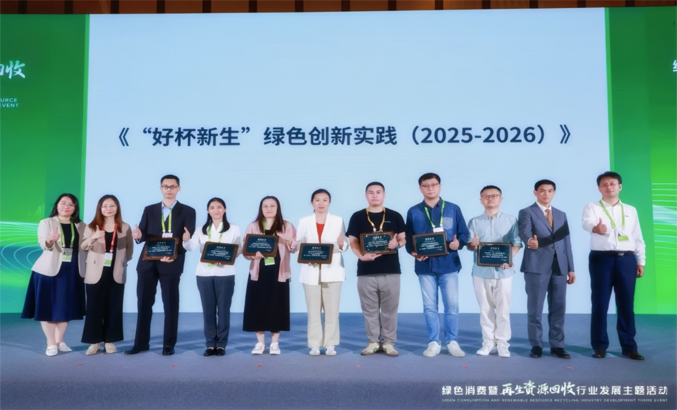 “何所有”品牌亮相第六届消博会 以商文旅融合新模式传递绿色消费理念插图4 “何所有”品牌亮相第六届消博会 以商文旅融合新模式传递绿色消费理念插图4