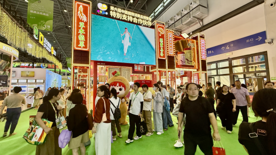 小主成为第六届消博会特别支持合作伙伴_商业头条网