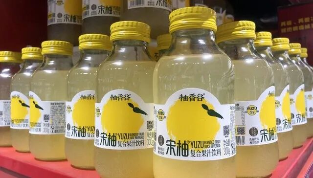 “宋柚”“120W”式商标文字游戏做不成心机产品的遮羞布_商业头条网