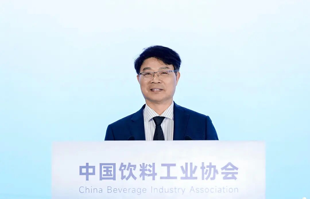 “聚力高质量·奋进十五五”——中国饮料工业协会2025年年会在深圳举办插图1