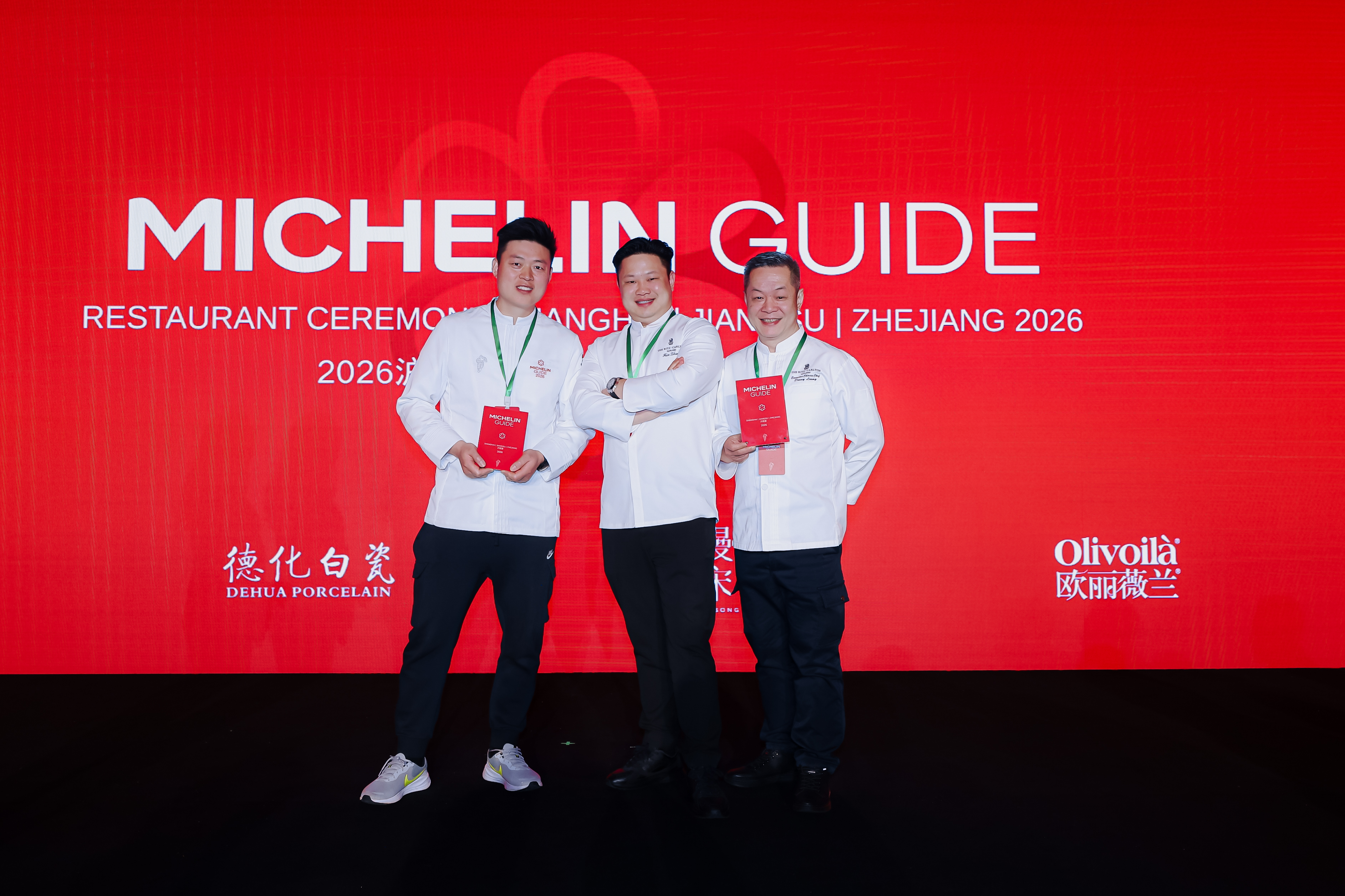 江苏南京：丽思卡尔顿酒店两家餐厅入选《2026沪苏浙米其林指南》一星榜单_商业头条网