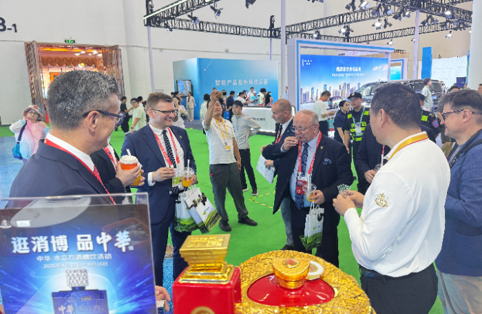 国货精品 世界共享：中华酒亮相第六届中国国际消费品博览会插图4