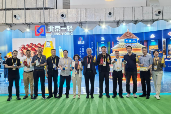 国货精品 世界共享：中华酒亮相第六届中国国际消费品博览会_商业头条网