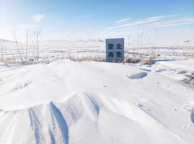 蒙北燕麦基地积雪融化 春日续写15年来不用化肥农药种植燕麦的坚守_商业头条网