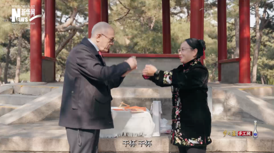 当格鲁吉亚驻华大使遇上中国“九大簋”插图1