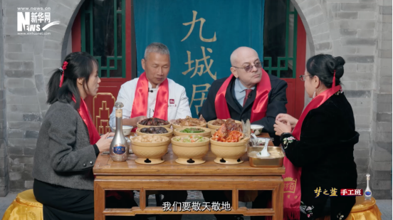 当格鲁吉亚驻华大使遇上中国“九大簋”插图2