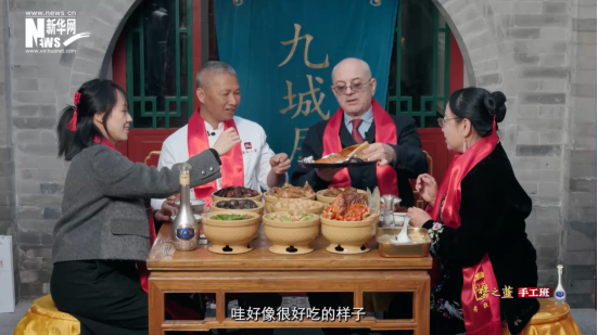 当格鲁吉亚驻华大使遇上中国“九大簋”插图4