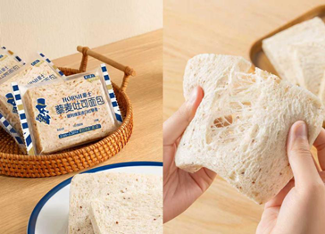 不吃碳水真的能瘦吗？科学减重选对碳水才是关键_商业头条网