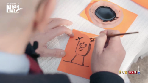 梦之蓝手工班《中国宴》寻味九大簋宴：中格味蕾对话 解码东方饮食智慧插图4