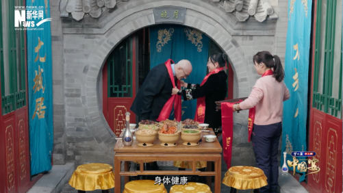 梦之蓝手工班《中国宴》寻味九大簋宴：中格味蕾对话 解码东方饮食智慧插图1