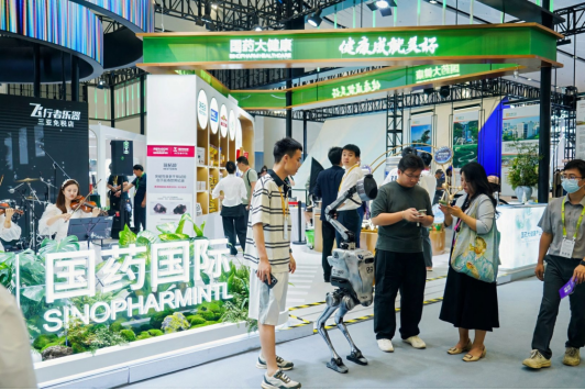 国药国际亮相消博会：丰富“健康+免税”生态 打造沉浸式健康生活体验插图3
