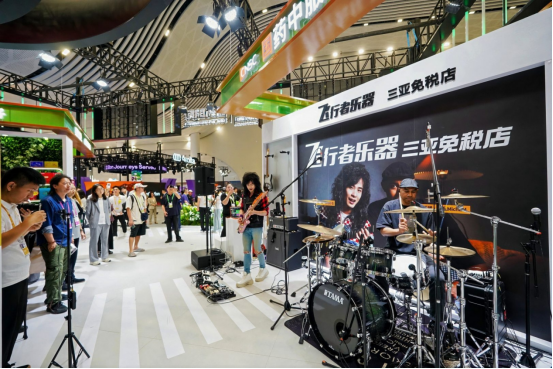 国药国际亮相消博会：丰富“健康+免税”生态 打造沉浸式健康生活体验插图2