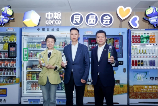 聚焦民生服务 全力打造智慧生活服务生态体系插图1