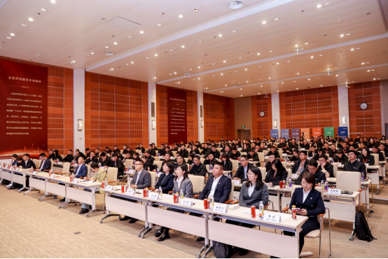 聚焦民生服务 全力打造智慧生活服务生态体系插图2