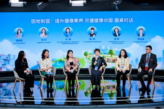 “健康中国 我们行动”再出发 让健康从“知道”到“做到”插图5