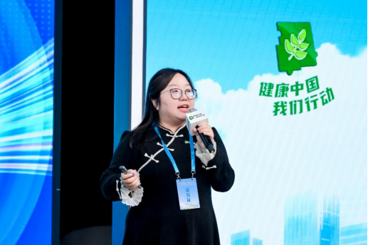 “健康中国 我们行动”再出发 让健康从“知道”到“做到”插图2