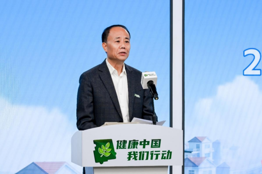 “健康中国 我们行动”再出发 让健康从“知道”到“做到”插图1