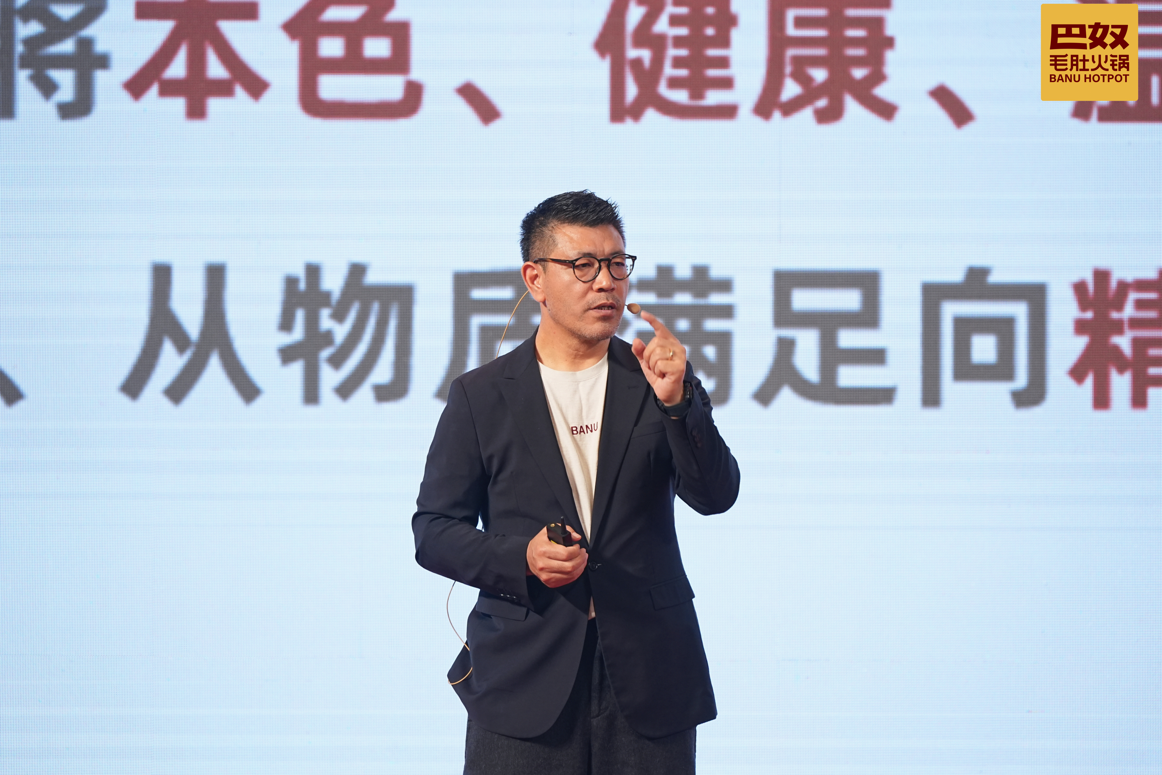 从餐桌到田间：餐饮产业全链延伸助力乡村振兴插图