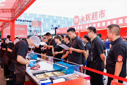 以品质化供给为引擎 永辉超市全链驱动绿色消费升级插图5