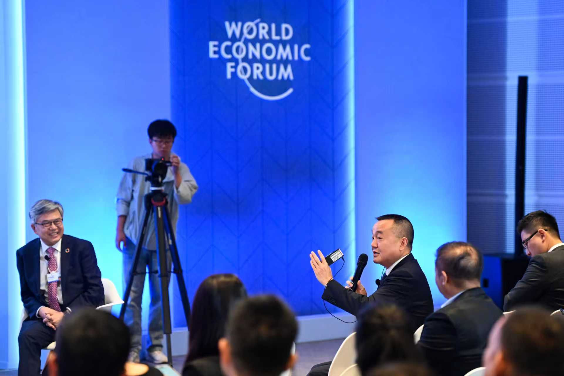 质效稳盘·数智革新·生态共生——解码泸州老窖高质量发展密码插图1