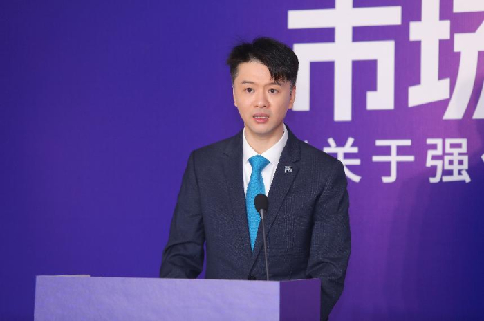 聚焦广告提示用语整治 “市场研究报告阳光行动”行业自律研讨会在京举行插图5